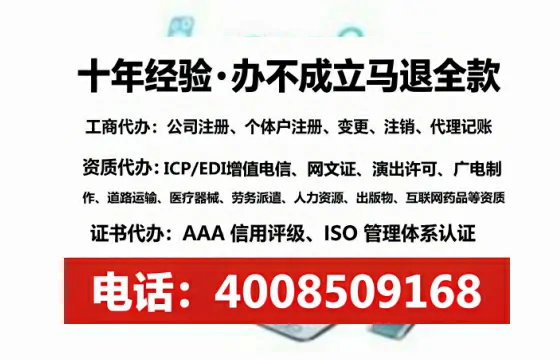 济南<a href='https://www.lihengelec.com/ '>公司注销</a>全流程解析:从申请到完结的实战经验分享