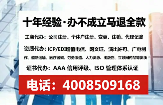 济南办理<a href='https://www.lihengelec.com/ '>医疗器械网络销售备案</a>的用处、流程与避坑指南
