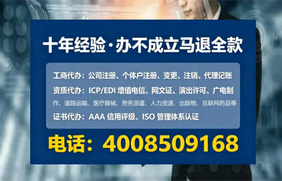 济南<a href='https://www.lihengelec.com/ '>公司注销</a>全流程解析:从申请到完结的实战经验分享