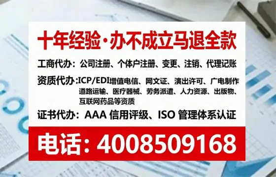 济南办理<a href='https://www.lihengelec.com/ '>医疗器械二类经营备案证</a>的实用价值与实操全攻略
