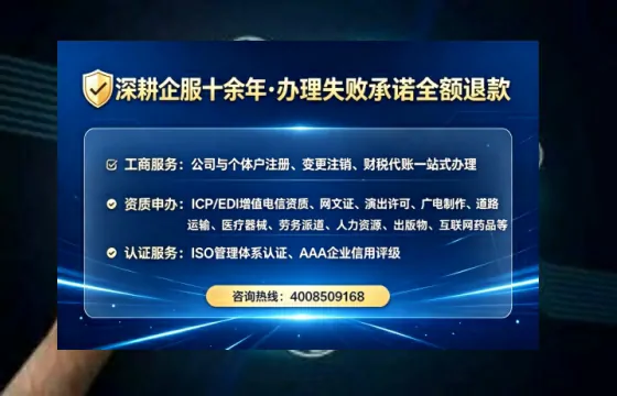 济南办理<a href='https://www.lihengelec.com/ '>互联网药品许可证</a>的实用价值与实操全攻略