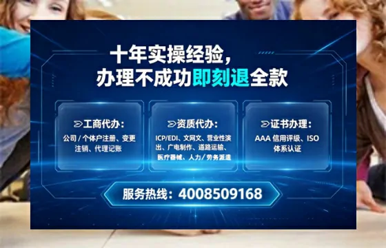 济南<a href='https://www.lihengelec.com/  '>广电短剧三件套</a>办理全解析：用途、流程与服务优势详解