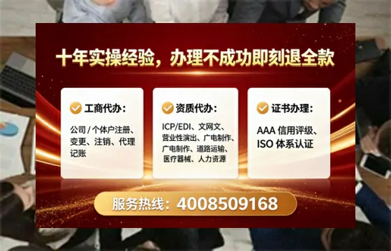 济南办理<a href='https://www.lihengelec.com/  '>食品经营许可证</a>的实用指南：从需求到落地的完整经验分享