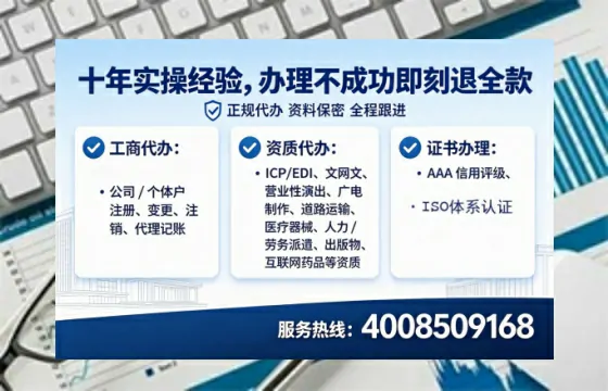 济南办理<a href='https://www.lihengelec.com/ '>医疗器械二类经营备案证</a>的实用价值与实操全攻略