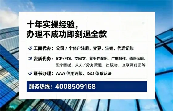 济南办理<a href='https://www.lihengelec.com/  '>食品生产许可证</a>的用处、流程与避坑指南