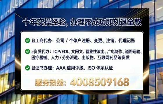 济南<a href='https://www.lihengelec.com/  '>广电短剧三件套</a>办理全解析：用途、流程与服务优势详解